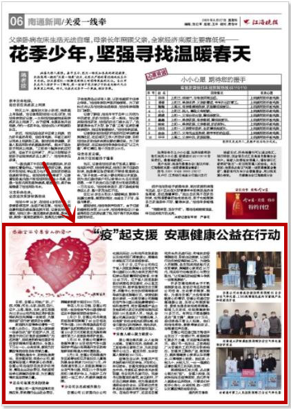 w66给利老牌