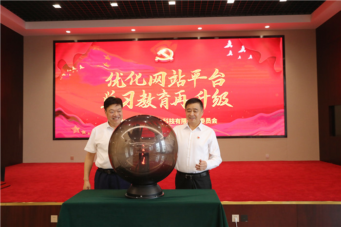 w66给利老牌 w66给利老牌