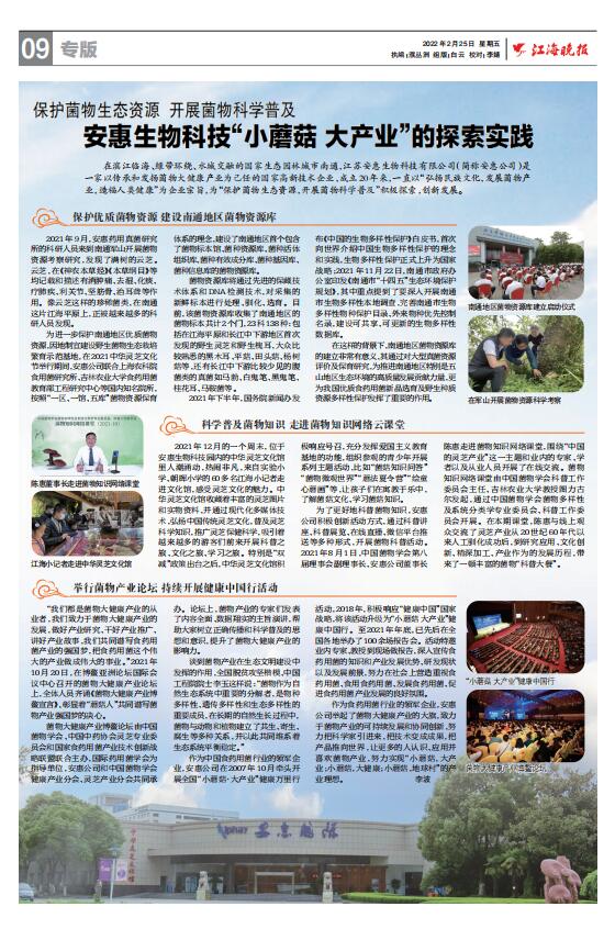 w66给利老牌