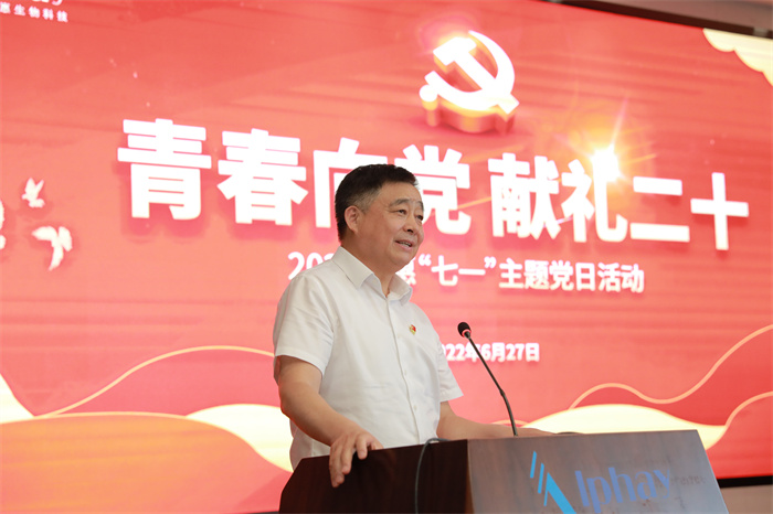 w66给利老牌 w66给利老牌