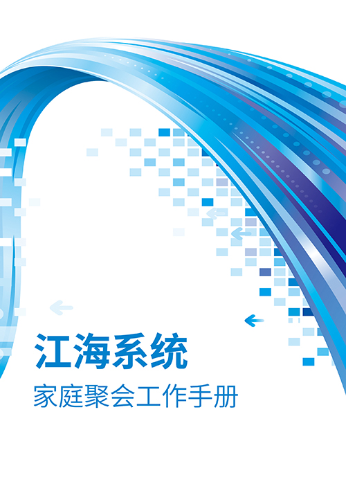 w66给利老牌