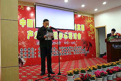 w66给利老牌 w66给利老牌