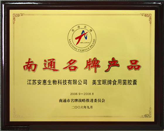 w66给利老牌