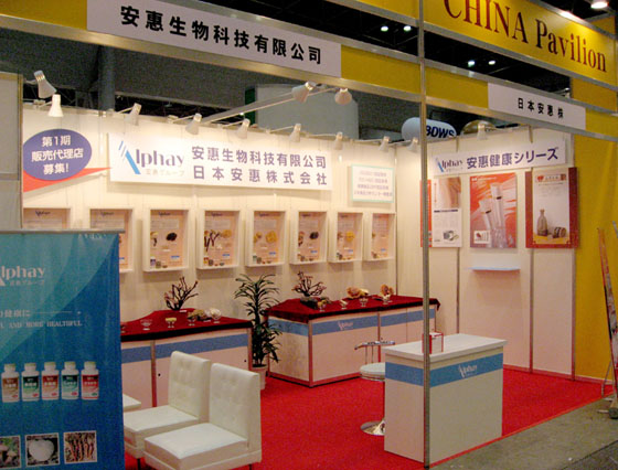 w66给利老牌 w66给利老牌