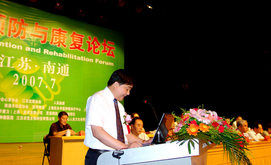 w66给利老牌 w66给利老牌