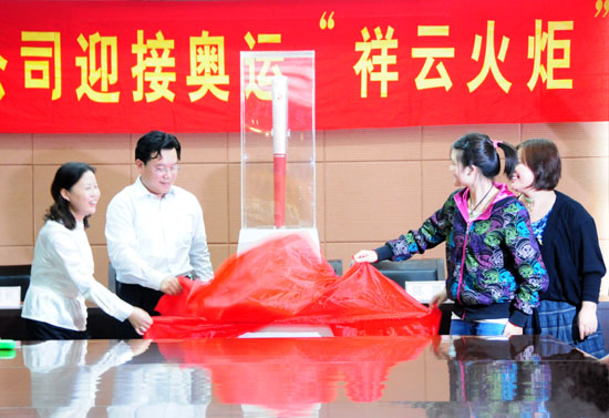 w66给利老牌 w66给利老牌