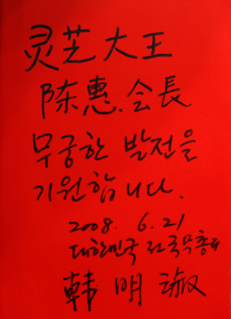 w66给利老牌 w66给利老牌