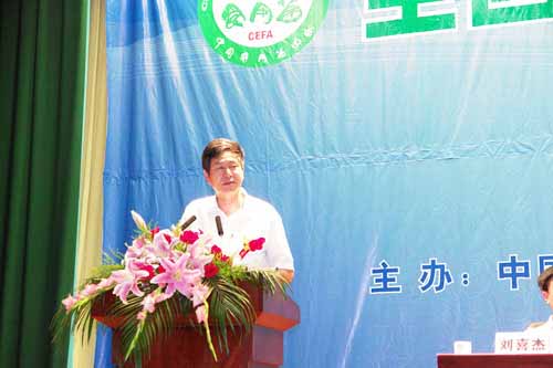 w66给利老牌