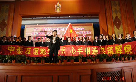w66给利老牌