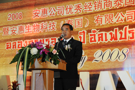w66给利老牌