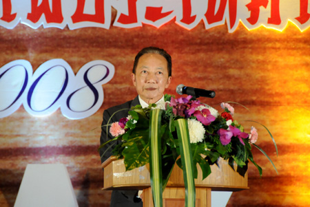 w66给利老牌