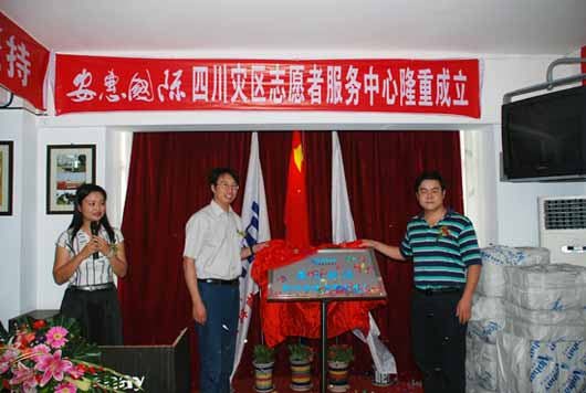w66给利老牌